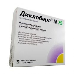 Диклоберл ампулы 75 мг 3 мл №5 в Ставрополе и области фото