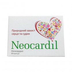 Неокардил (Neokardil) капсулы №30 в Ставрополе и области фото