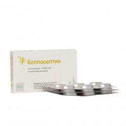 Колпосептин таб. ваг. N18 в Ставрополе и области фото