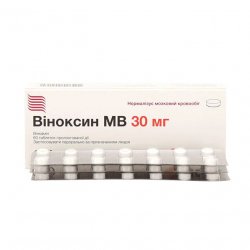 Виноксин МВ (Оксибрал) табл. 30мг N60 в Ставрополе и области фото